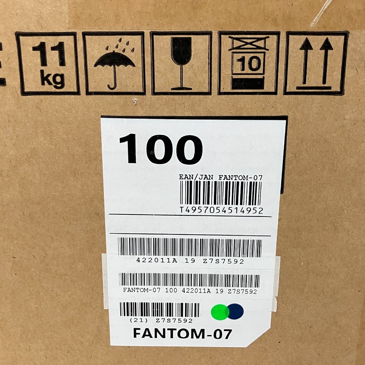 シンセサイザー