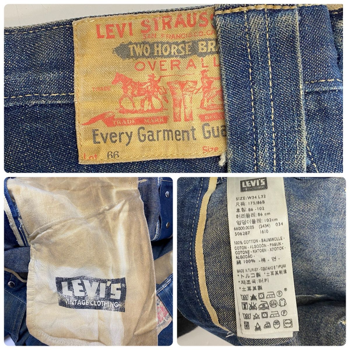 リーバイス Levi