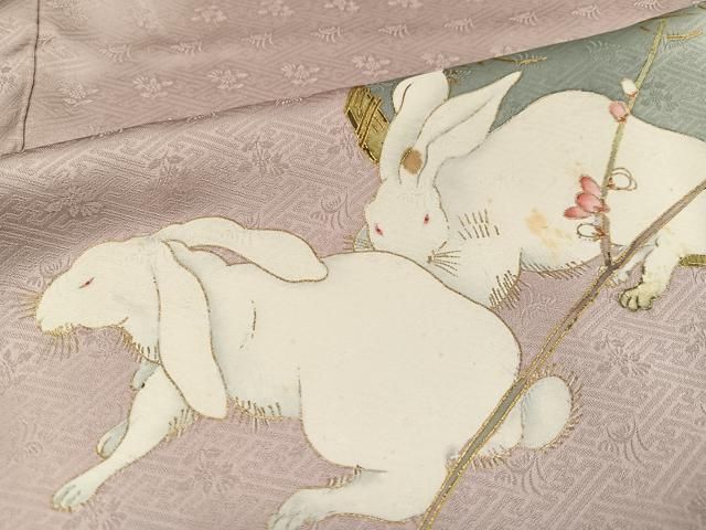 平和屋着物○訪問着 作家物 周 伝承の美 鳥 兎 暈し染め 金彩 正絹