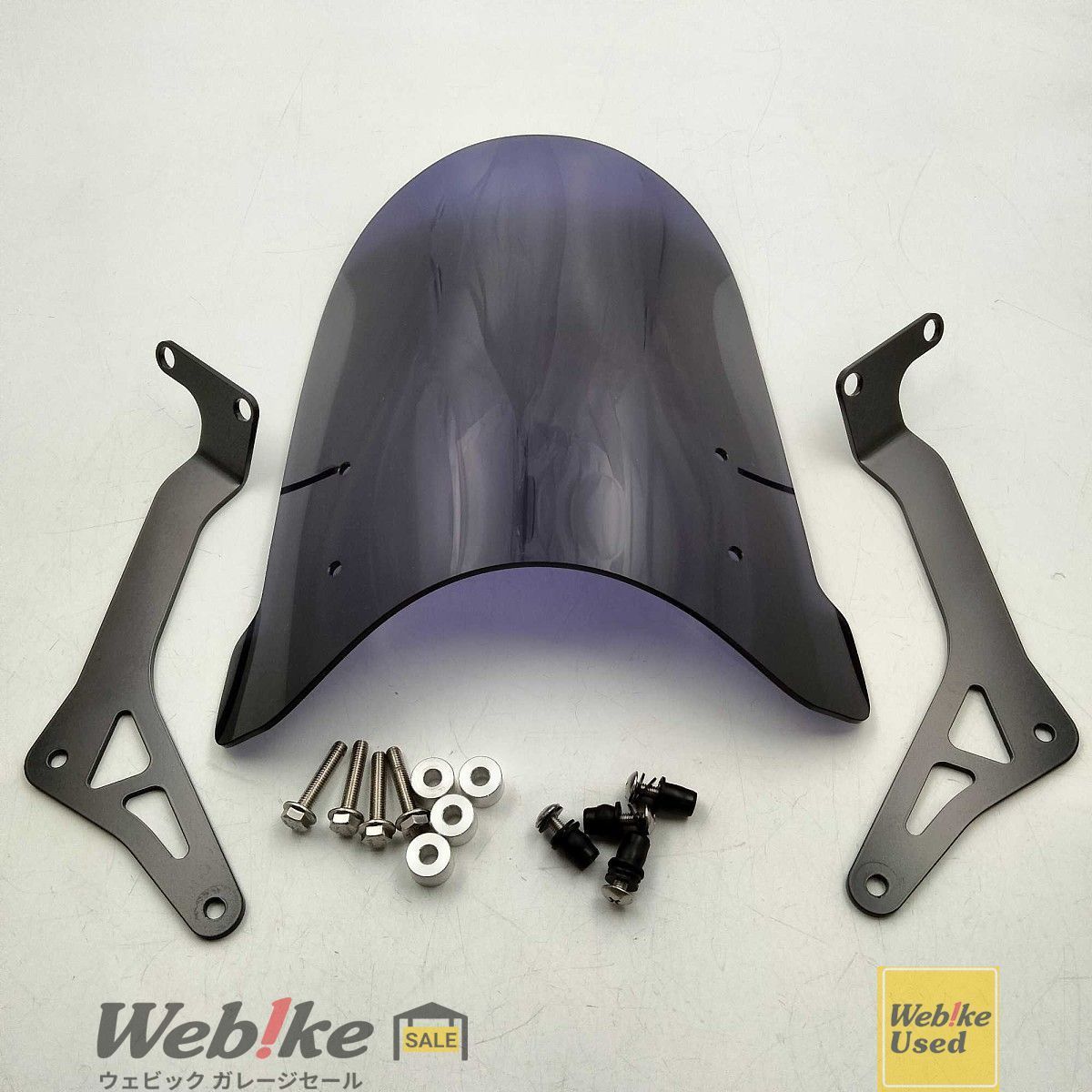 CT 125 メーターバイザーロングセット 取り付けキット