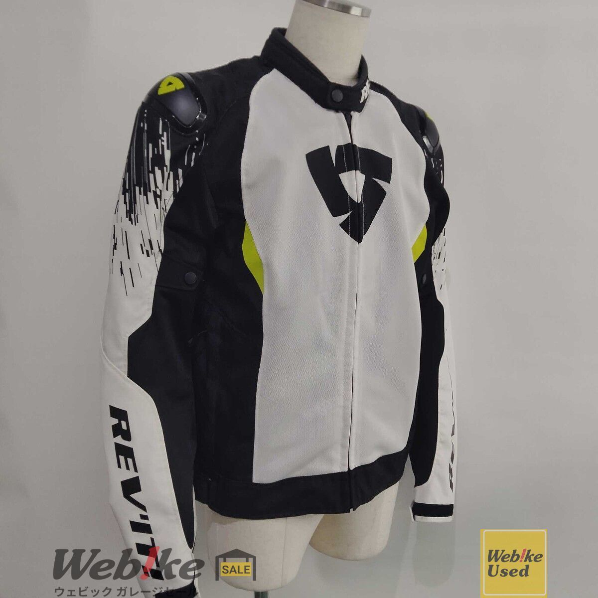 REVIT FJT 295 クァンタム2エアテキスタイルジャケット サイズ XL