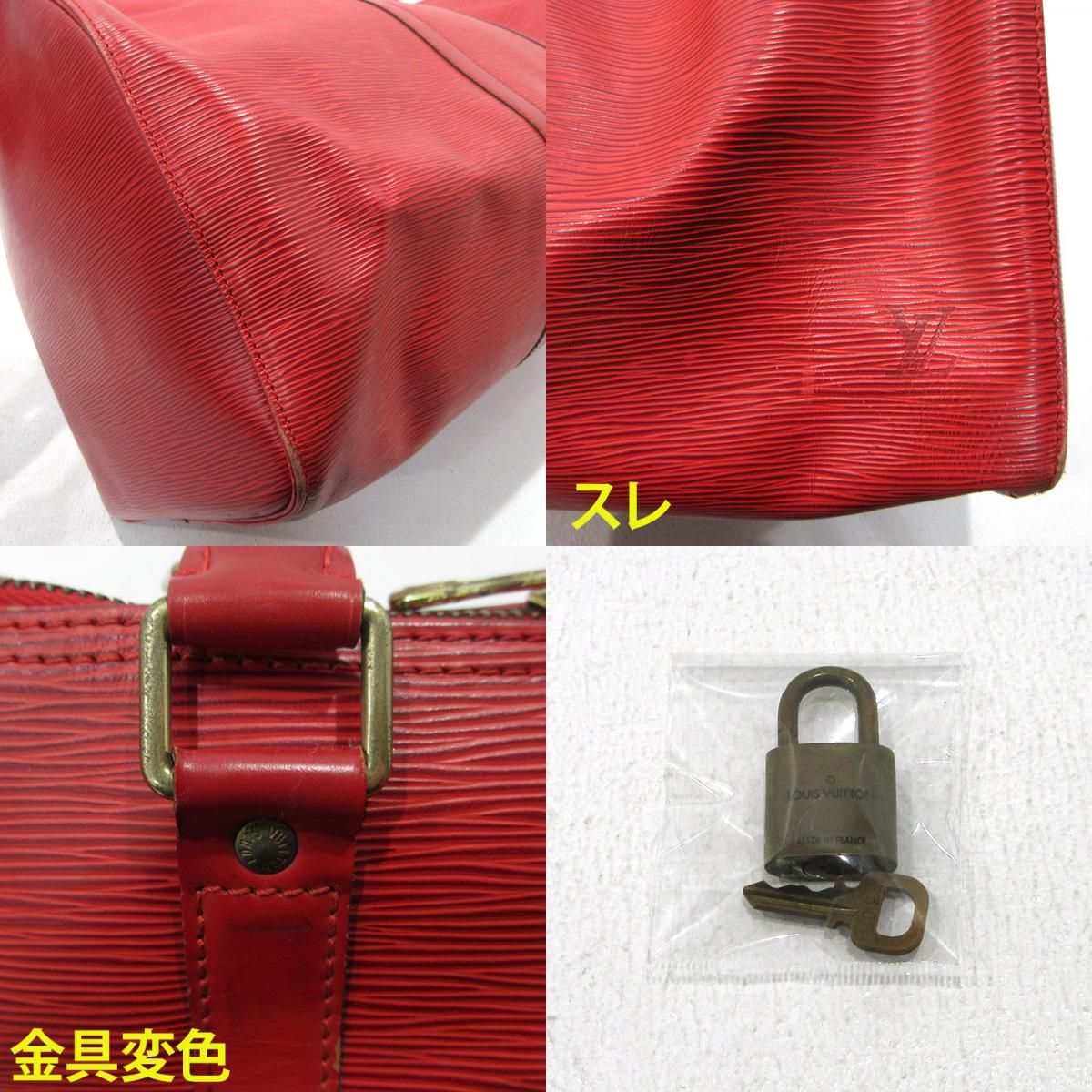 三重本店】 中古 LOUIS VUITTON | ルイ・ヴィトン ボストンバッグ