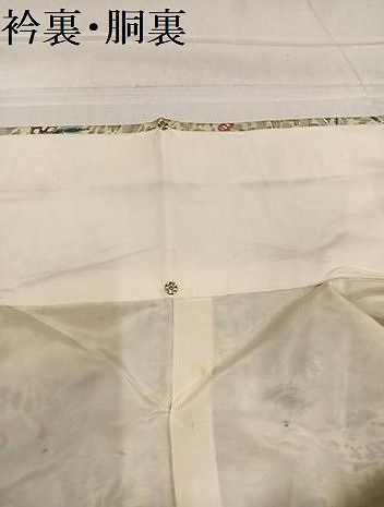  平和屋着物 本場大島紬 染大島 風景草花文 正絹 ph 紬 着物