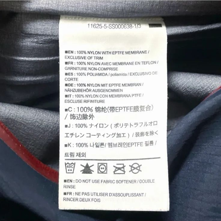 TERYX アークテリクス