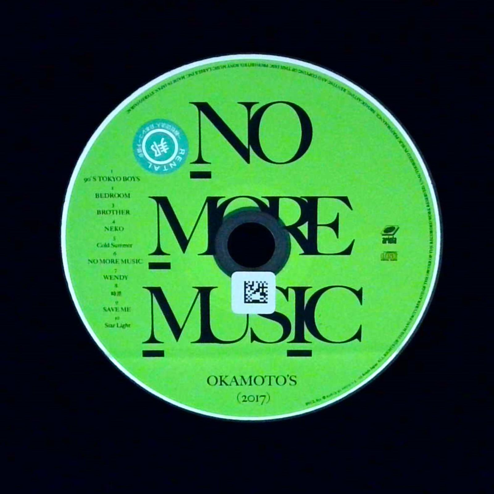 NO MORE MUSIC／OKAMOTO'S - メルカリ