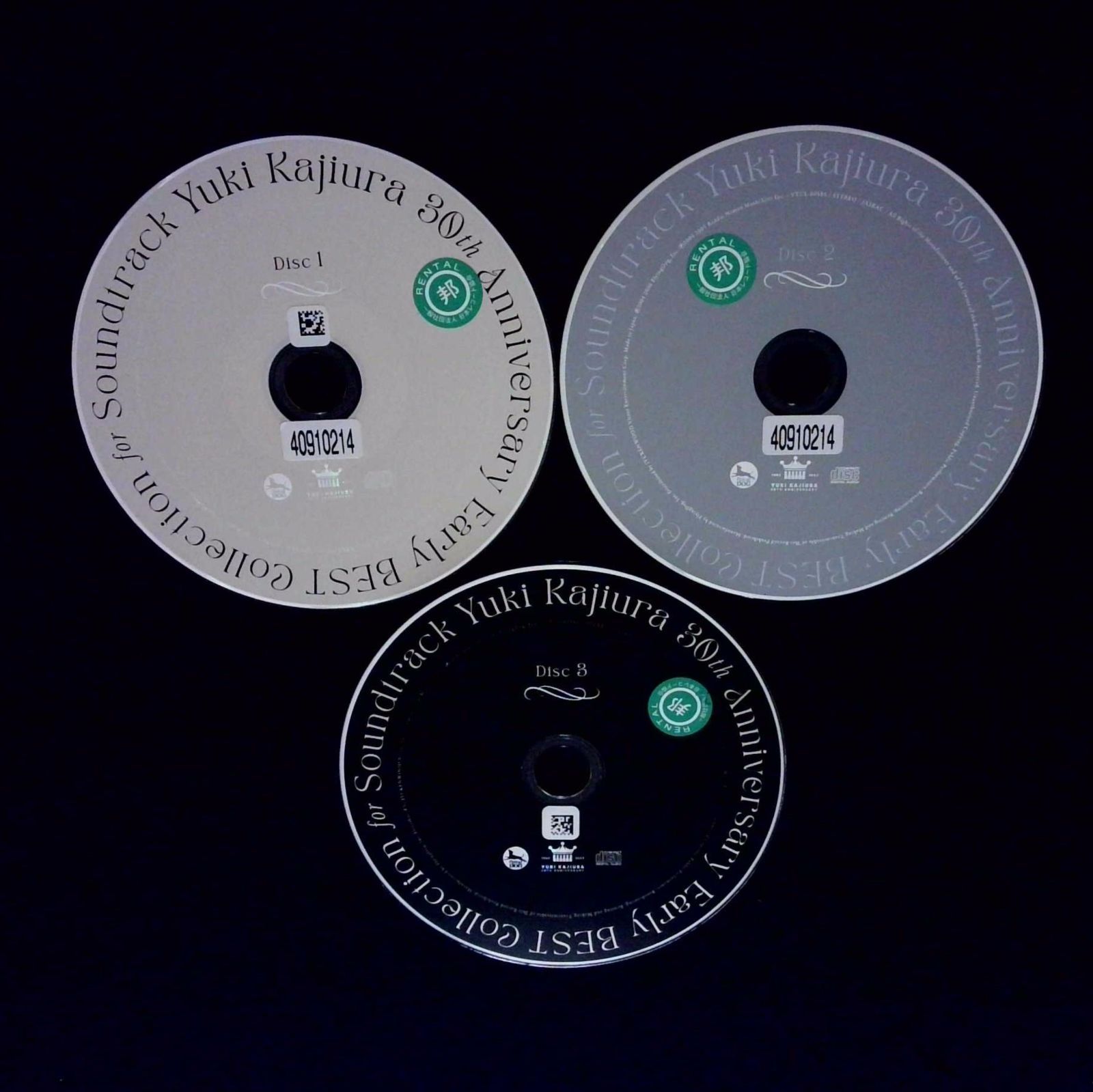 30th Anniversary Early BEST Collection for Soundtrack／YUKI 