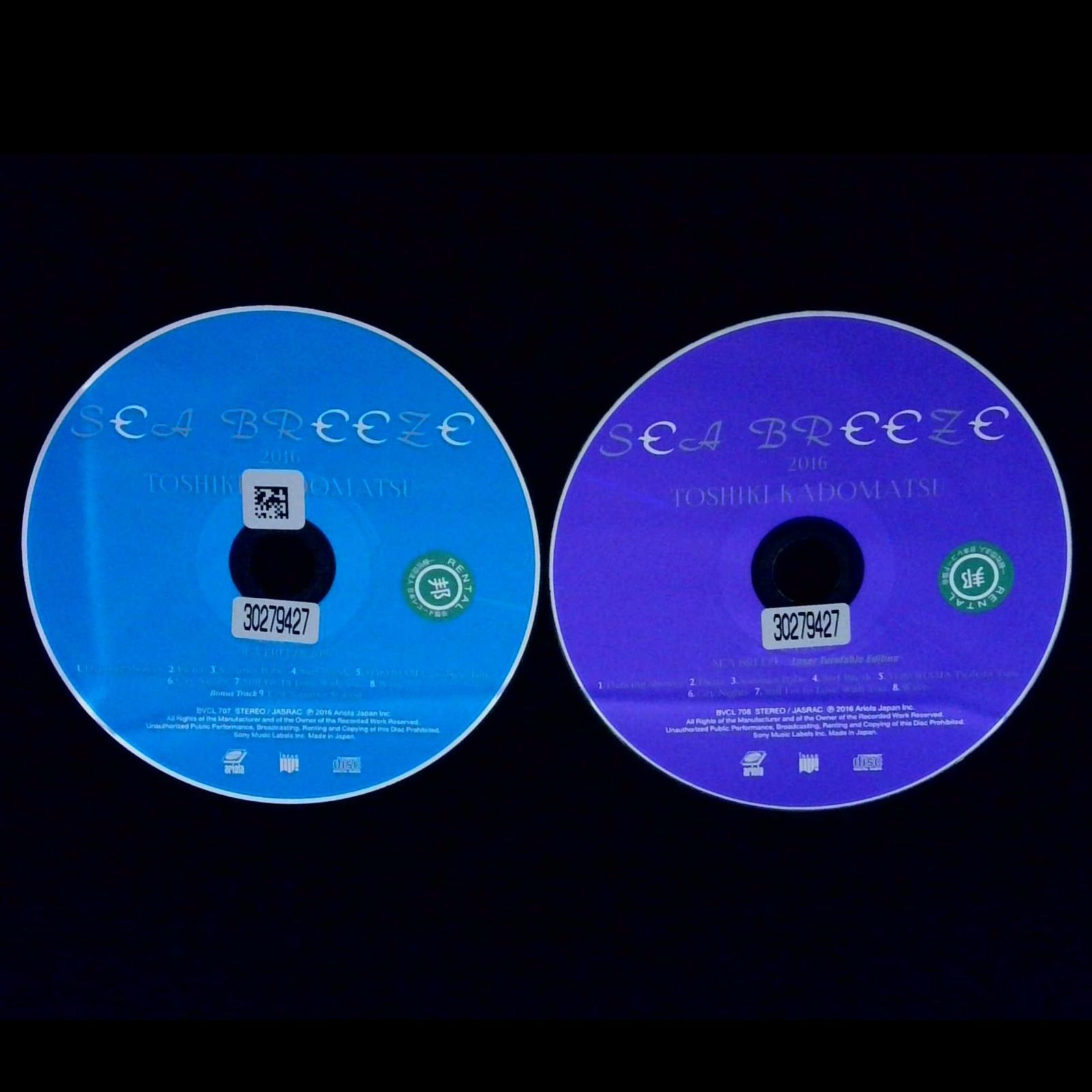 SEA BREEZE 2016／角松敏生／2枚組 - メルカリ