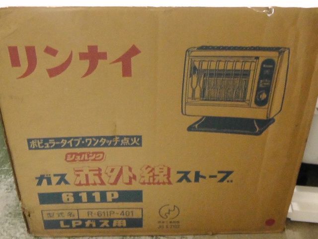 ITZY リア ON AIR パジャマ TWINZY トレカ抜き 新品未使用 ITZY リア ON AIR パジャマ TWINZY トレカ - メルカリ