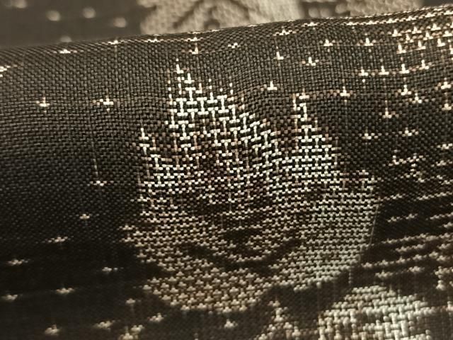 カタス9マルキ 葉間道