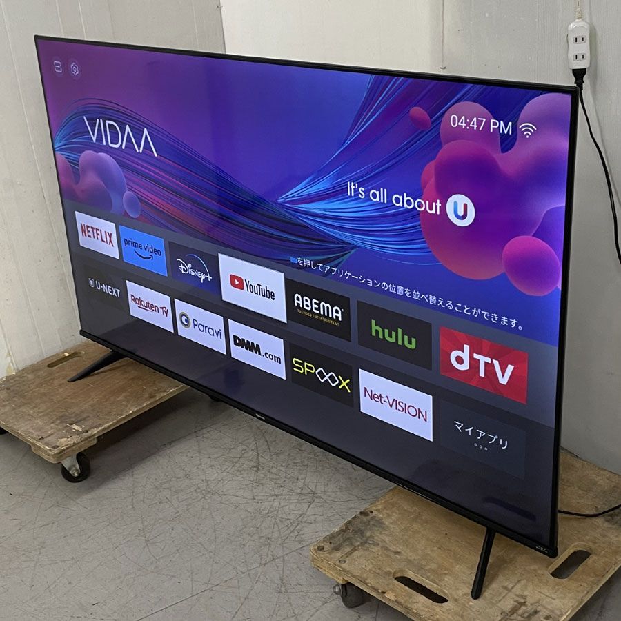地域 商品 Hisense ハイセンス 液晶テレビ 65 E 6 G V型 |4 K対応 |BS CS 4 Kチューナー内蔵 |YouTube対応
