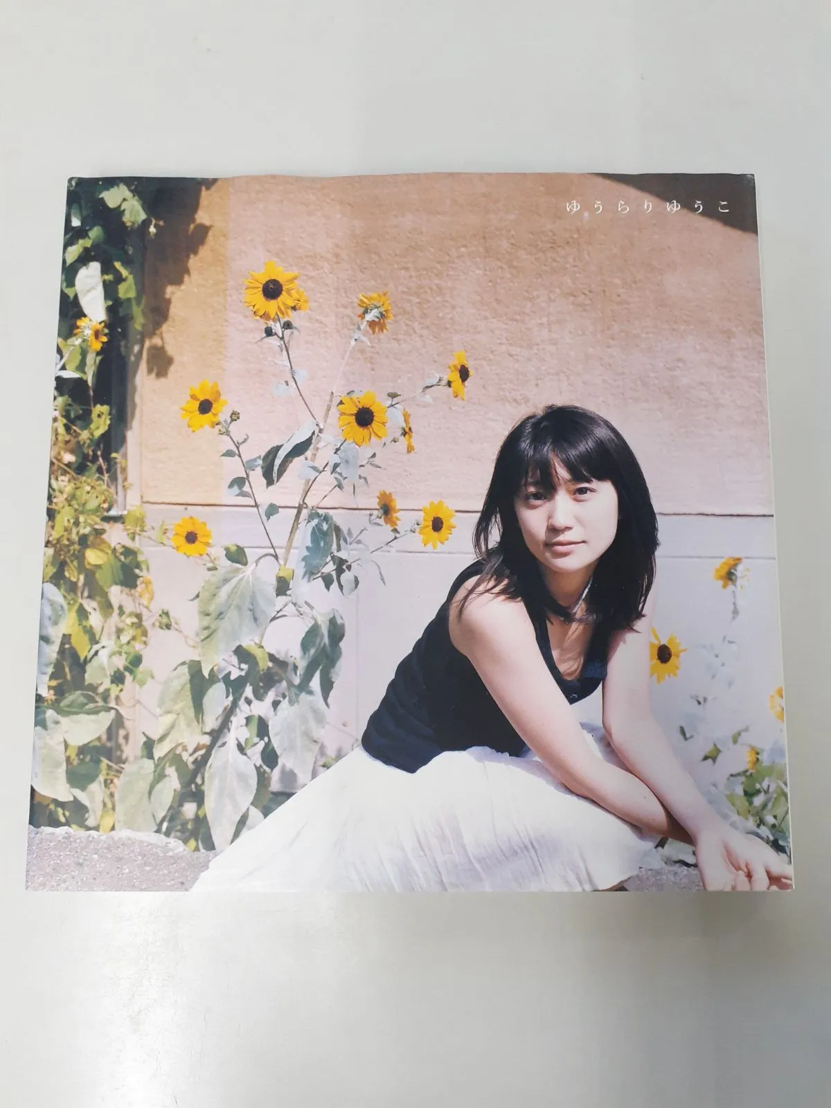 2026年最新】大島優子 写真集 ゆうらりゆうこの人気アイテム - メルカリ