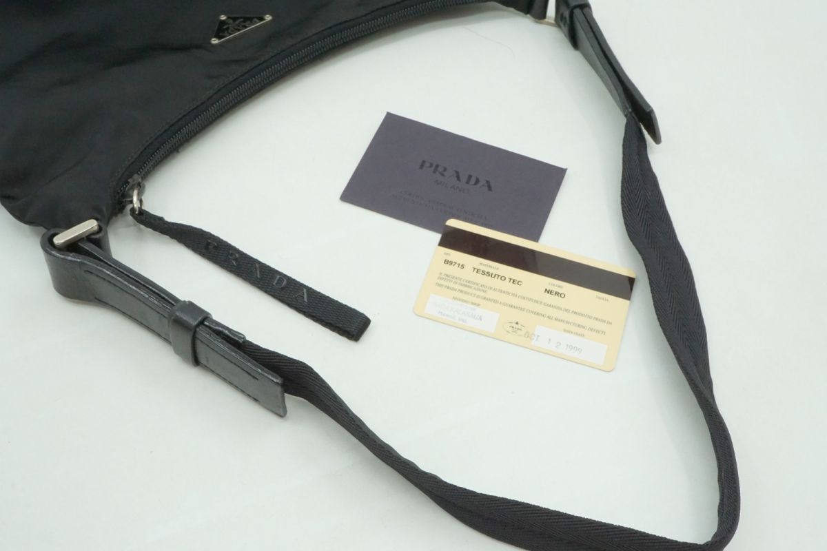 プラダ ワン ショルダーバッグ B9715 三角ロゴ シルバー金具