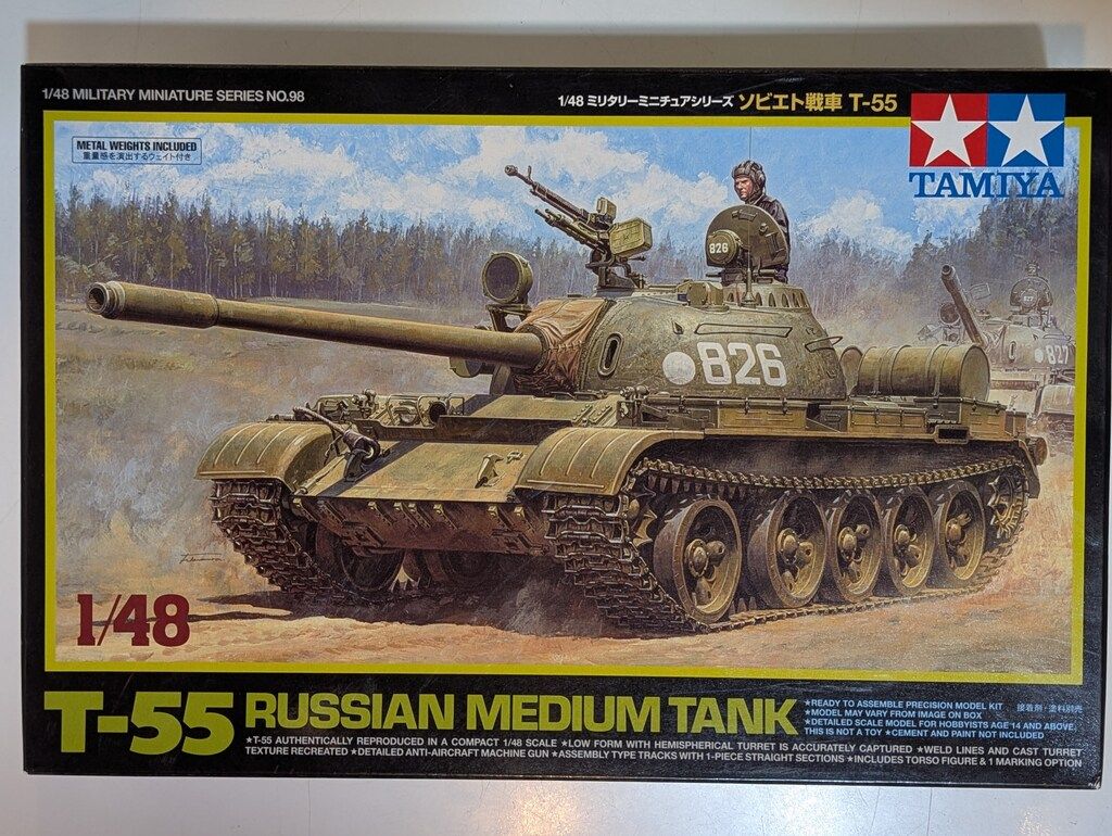 1/48 ソビエト アメリカ 戦車 6個セット タミヤ 1/48 ミリタリーミニチュア ソビエト戦車 T-55 - メルカリ