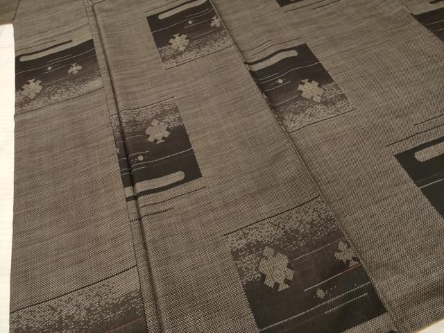 本場大島紬 カタス7マルキ