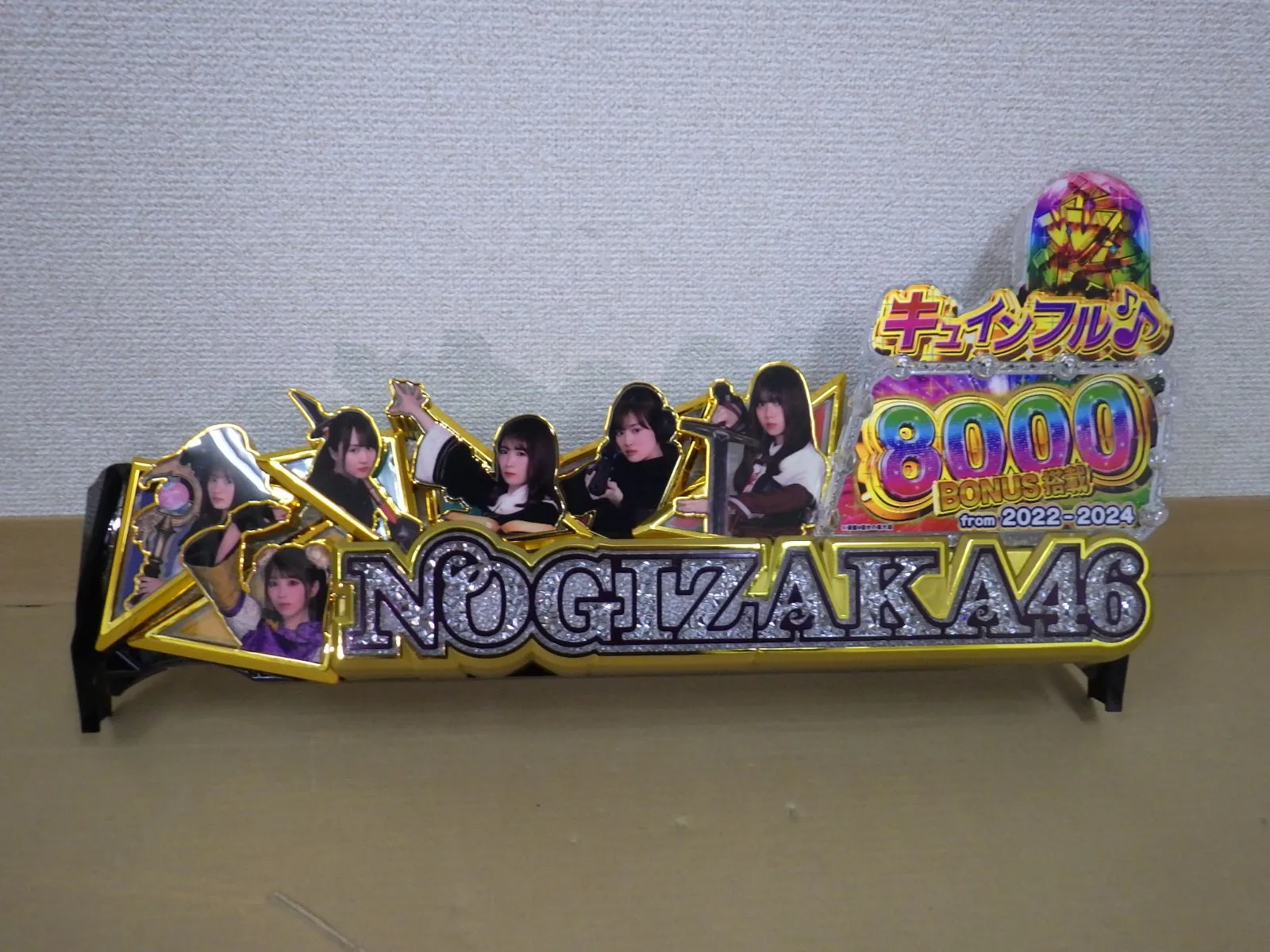 2026年最新】ぱちんこ乃木坂46の人気アイテム - メルカリ