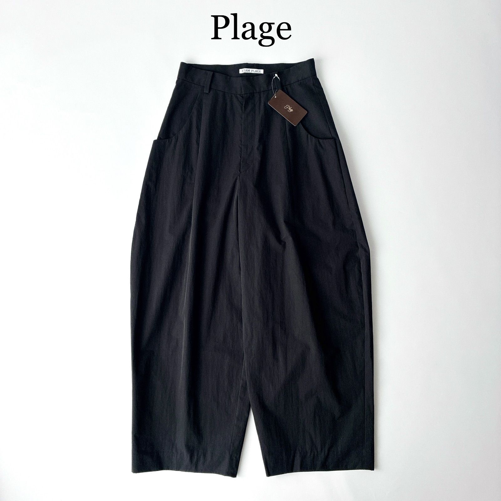 【2024SS 極美品✨】R’IAM Plage バルーンチノパンツ 黒 完売品 タグ付未使用✨ / 2024 / R'IAM リアム Plage/プラージュ / バルーン