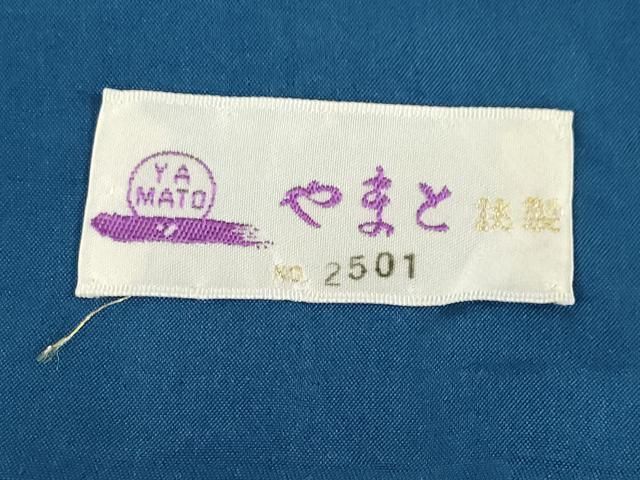  平和屋着物 結城紬 80亀甲 よろけ縞 飛び亀甲柄 やまと誂製 正絹 ck 紬 着物