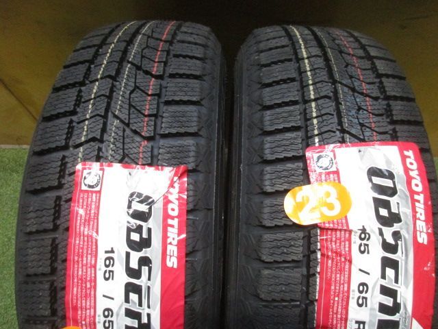 中古】 送料込み ミルアス 165/65R14 スタッドレスタイヤ4本SET