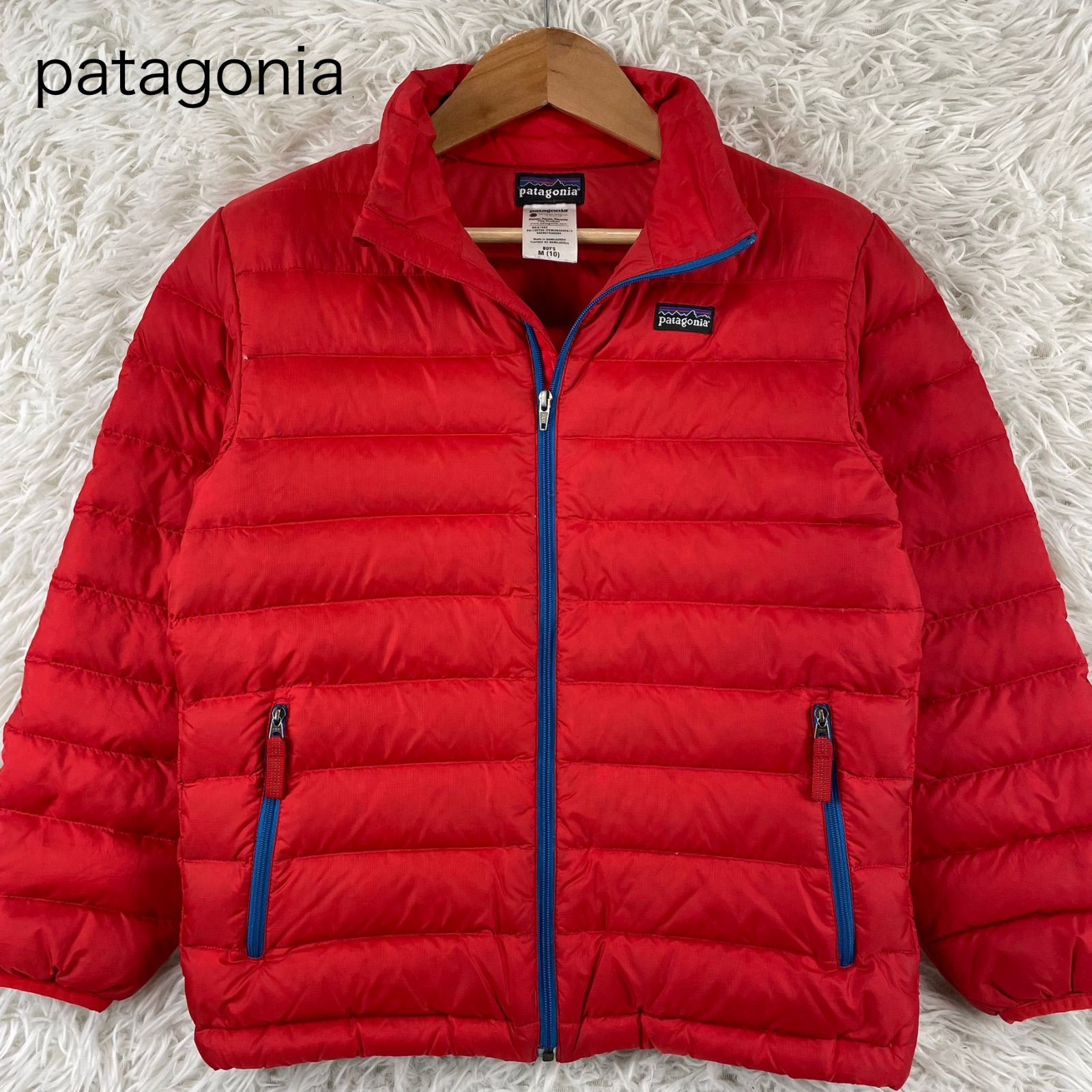 patagonia パタゴニア ダウンセーター ダウンジャケット BOY