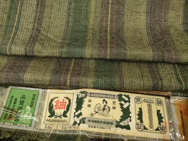 平和屋着物●本場真綿絢結城紬 縞 草木染 正絹 ck