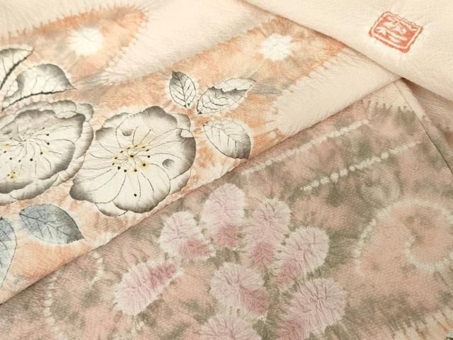 平和屋着物 十日町 名門 滝泰謹製 色留袖 絞り 辻が花 正絹 cs 上下組み合わせ ロング丈
