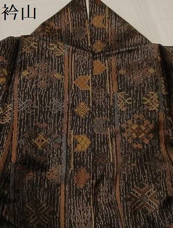 幾何学花文 正絹