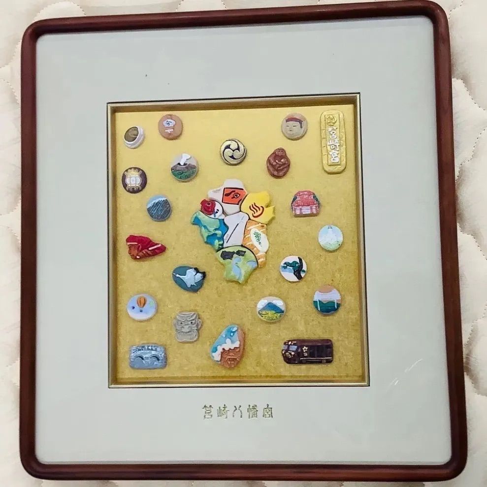 超貴重品】筥崎宮 放生会おはじき 平成27年「放生会」額縁入り