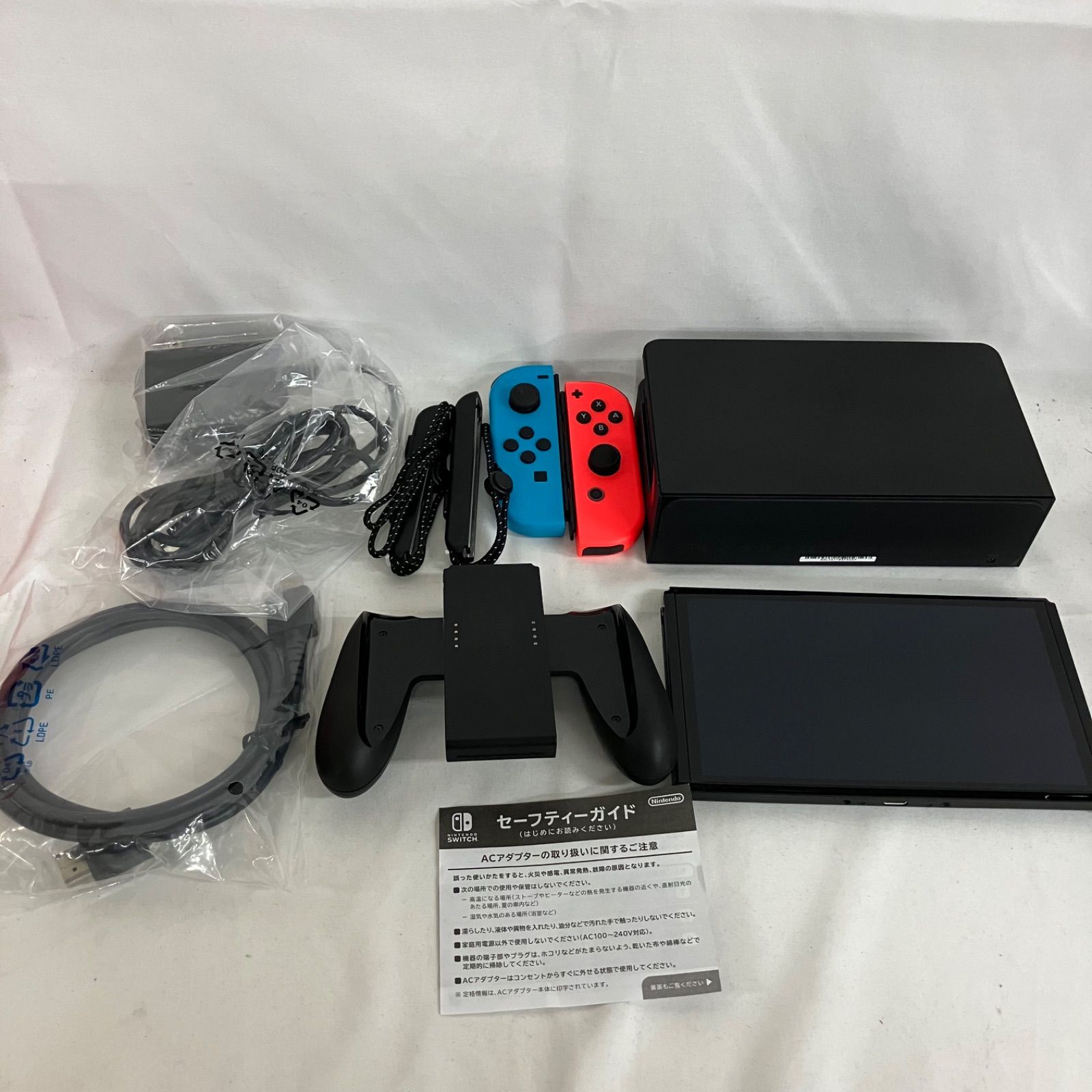 有機ELモデル YDQ