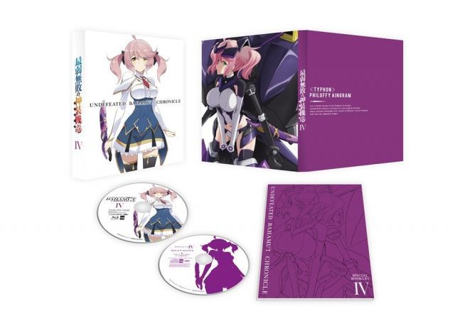 キャブレター新品 整備済 爪程度良く操作簡単 ロータ正/逆転 デフ付 