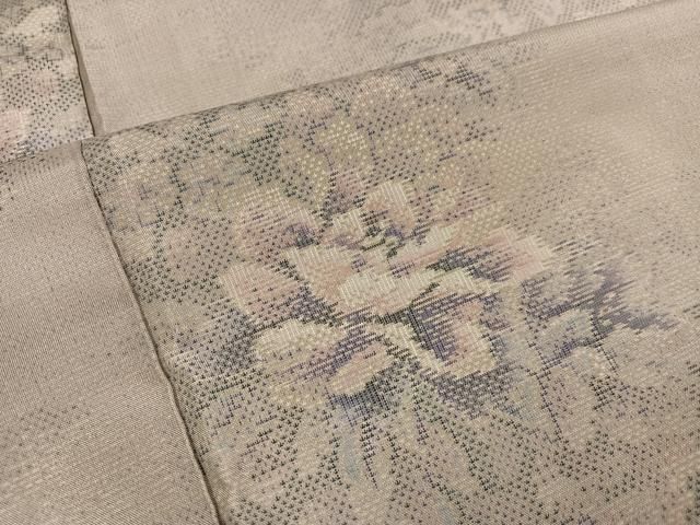 本場大島紬 カタス7マルキ