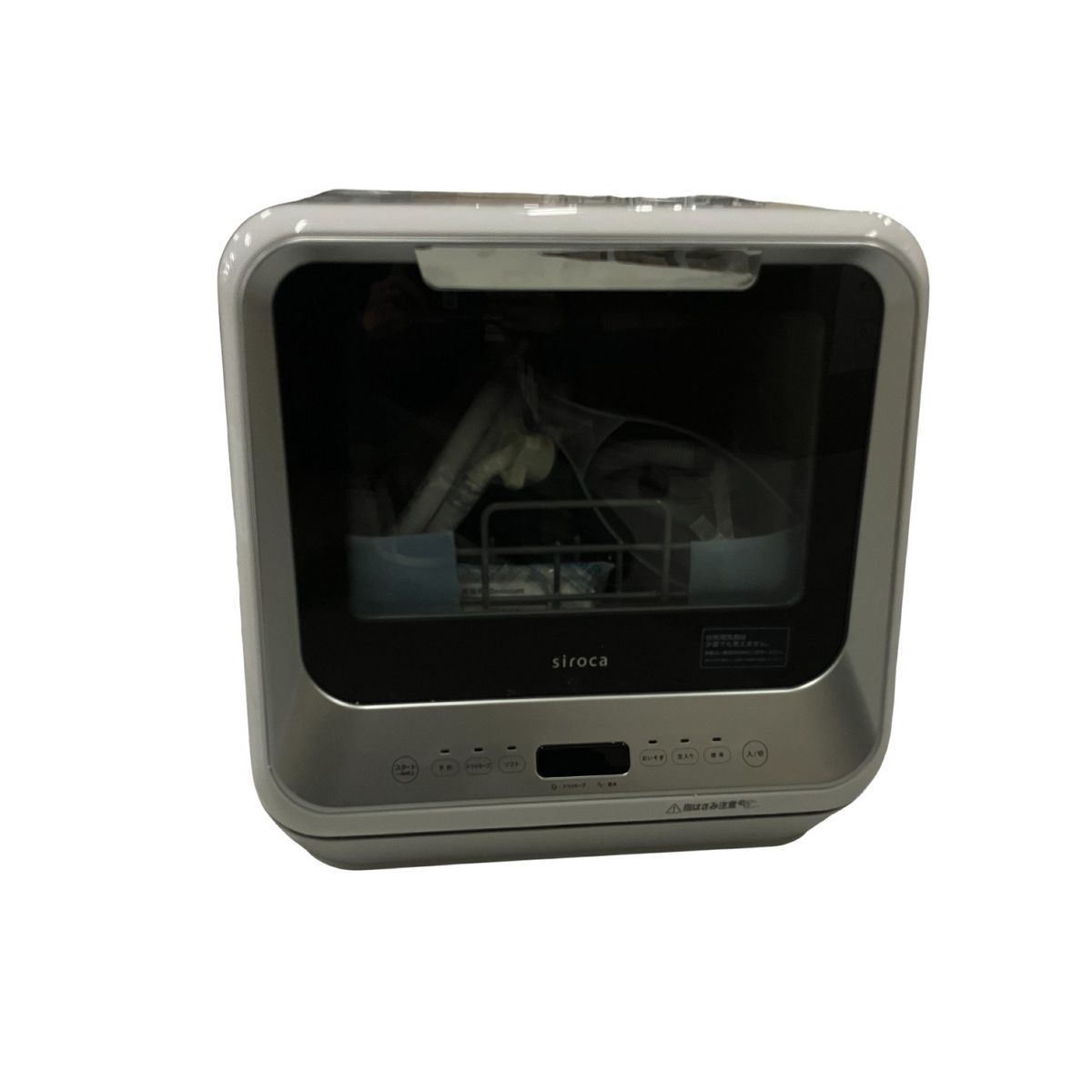 siroca SS M 151 食器洗い乾燥機 食洗機 製 シロカ キッチン 家電 み