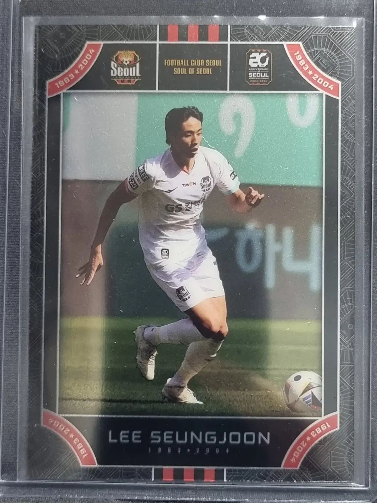  (50ハン限定) 2024 FC SEOUL ソウル 20周年 記念 - イ・スジュン ブラック カード 記念グッズ