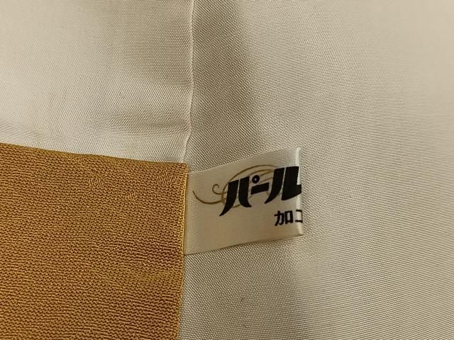  平和屋着物 上質な色無地 立波地紋 玉蜀黍色 正絹 ph 色無地 着物