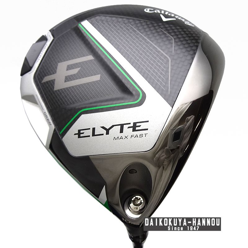 キャロウェイ ドライバー ELYTE MAX FAST 10 5°
