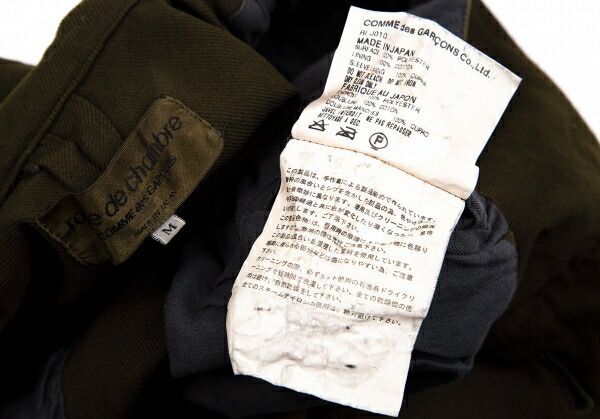 ローブドシャンブル コムデギャルソンrobe de chambre 2024 COMME des