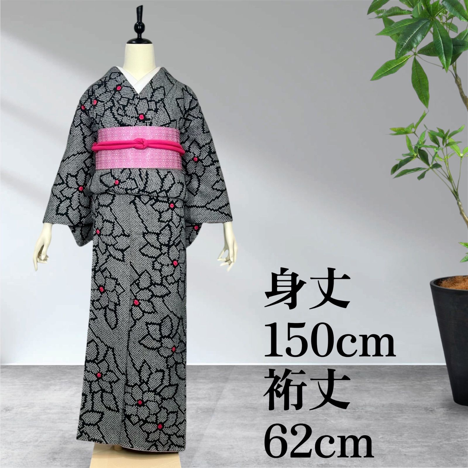 小紋 総絞り - メルカリ