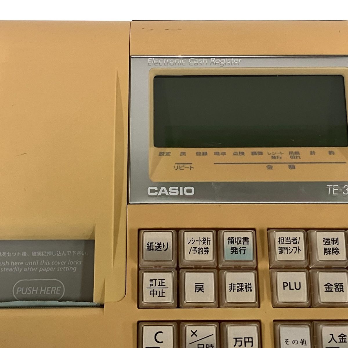 生活家電 CASIO TE-300 電子レジスター 店舗用 レジ カシオ 家電 B10662902