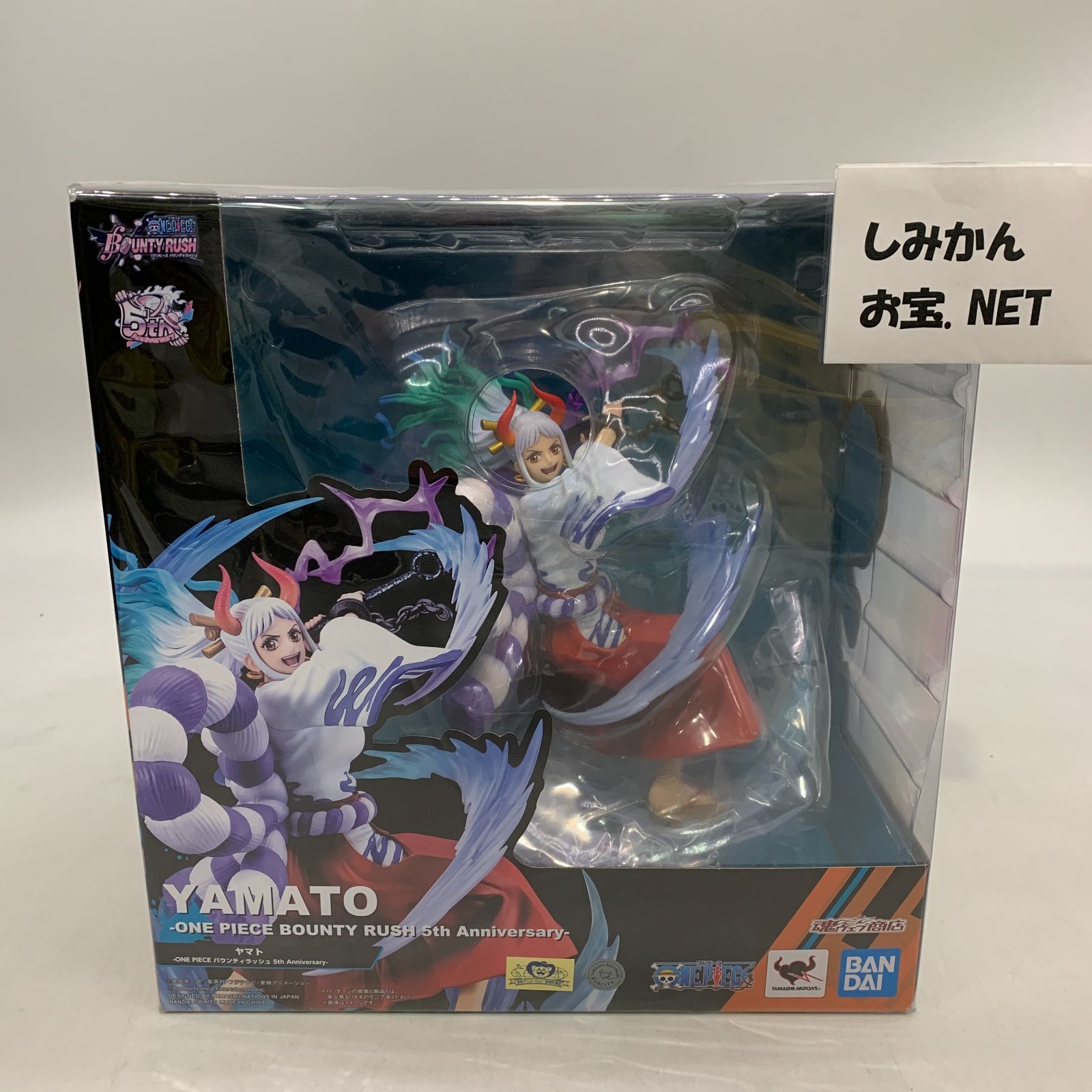 中古未開封】【フィギュア】フィギュアーツZERO [超激戦] ヤマト-ONE