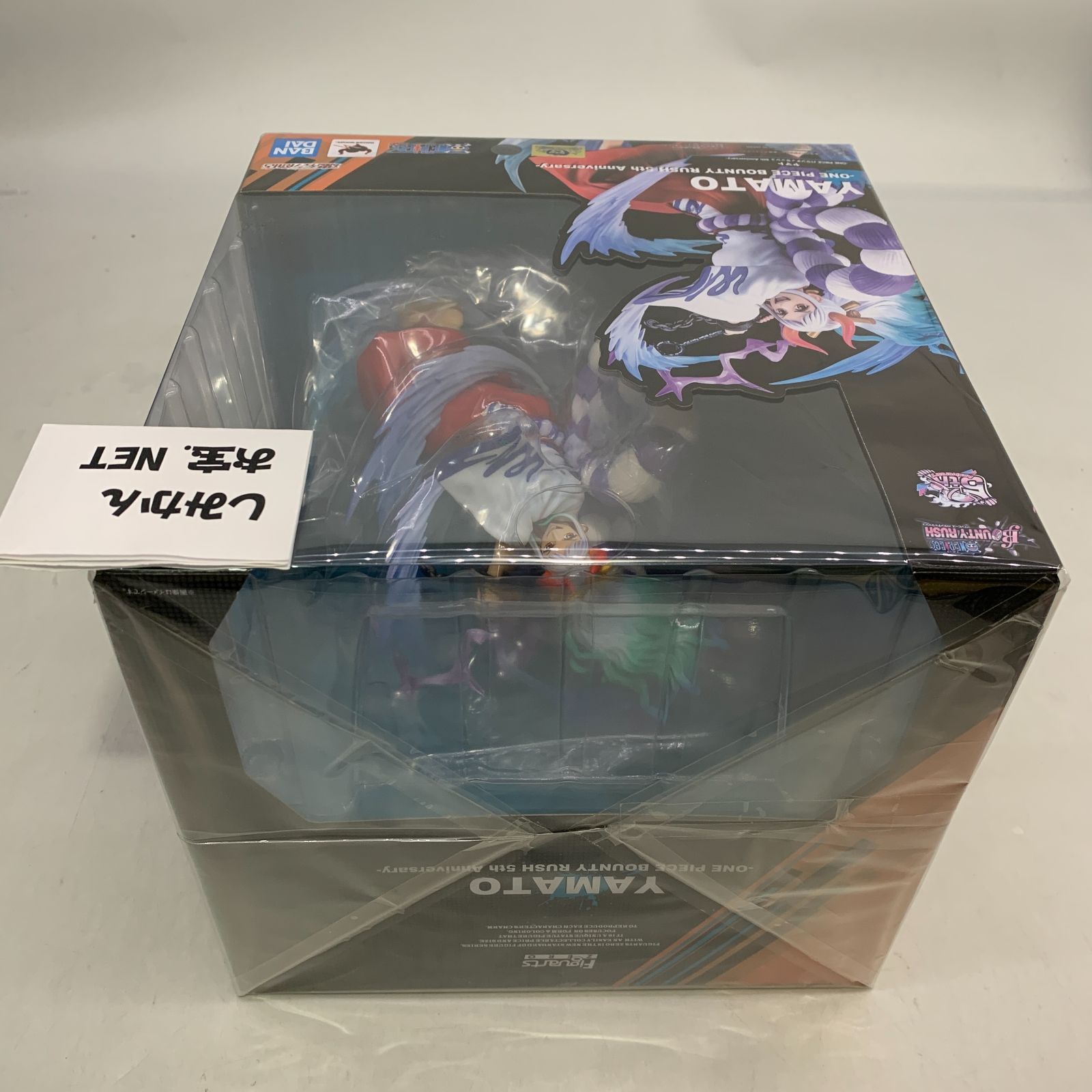 中古未開封】【フィギュア】フィギュアーツZERO [超激戦] ヤマト-ONE 