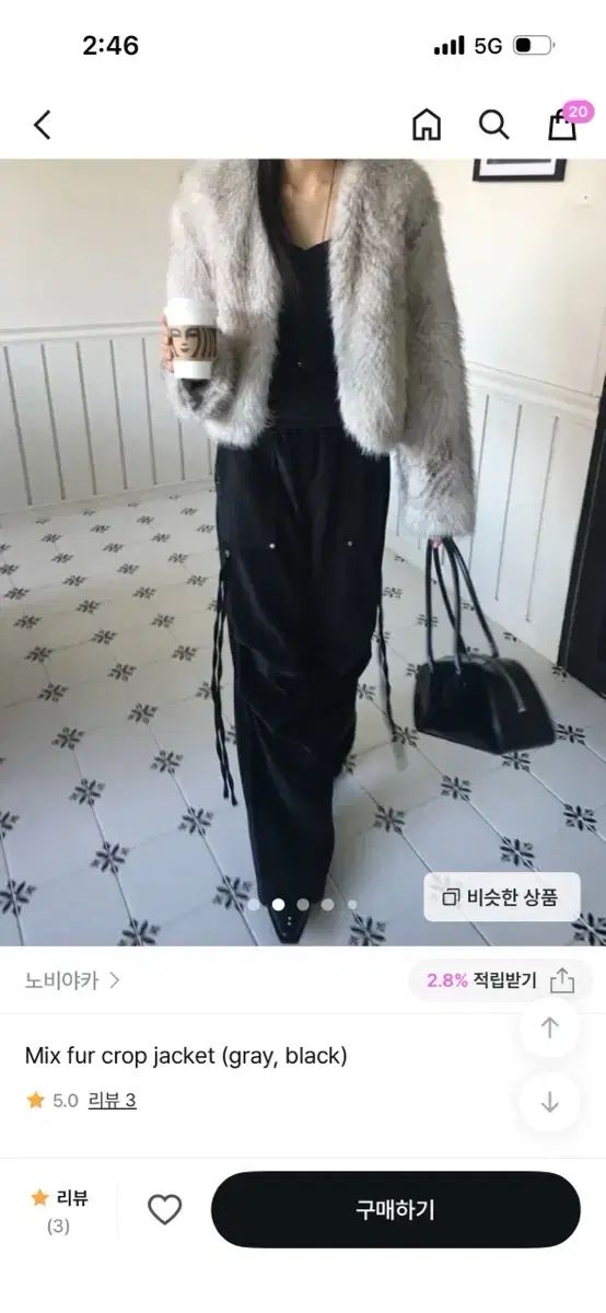 ノビヤカ ミックス ファージャケット 129 000