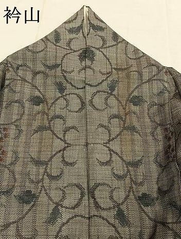  平和屋着物 本場大島紬 カタス9マルキ 花唐草文 正絹 fy 紬 着物