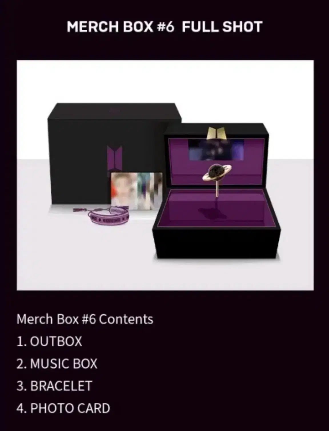 BTS MERCH BOX 6 未開封 防弾少年団 マーチボックス 6 未開封 - メルカリ