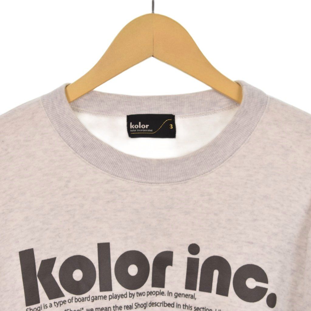 カラー kolor 23AW 王将 プリント トレーナー スウェット 3 グレー 