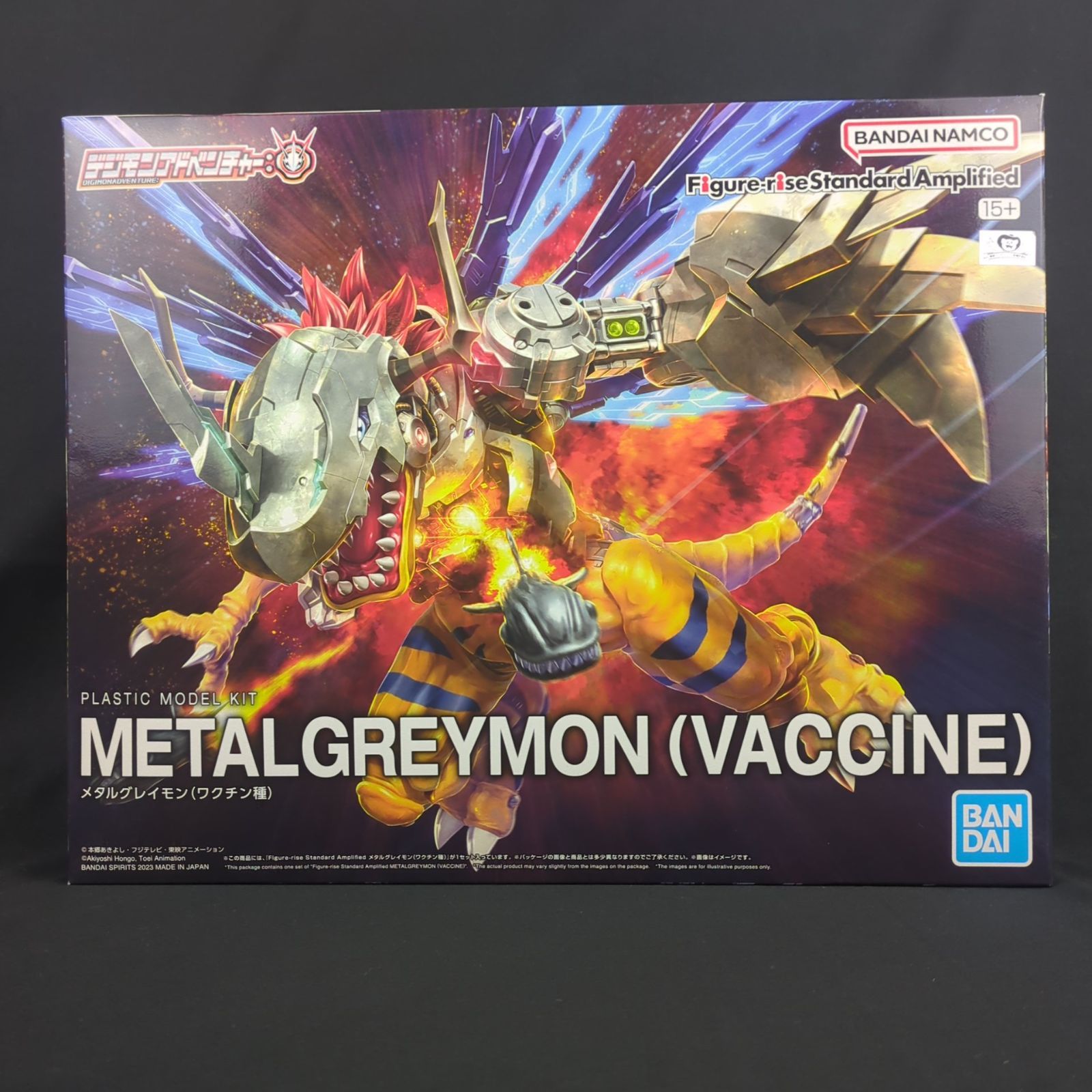 新品】 バンダイスピリッツ 5065718 デジモンアドベンチャー Figure