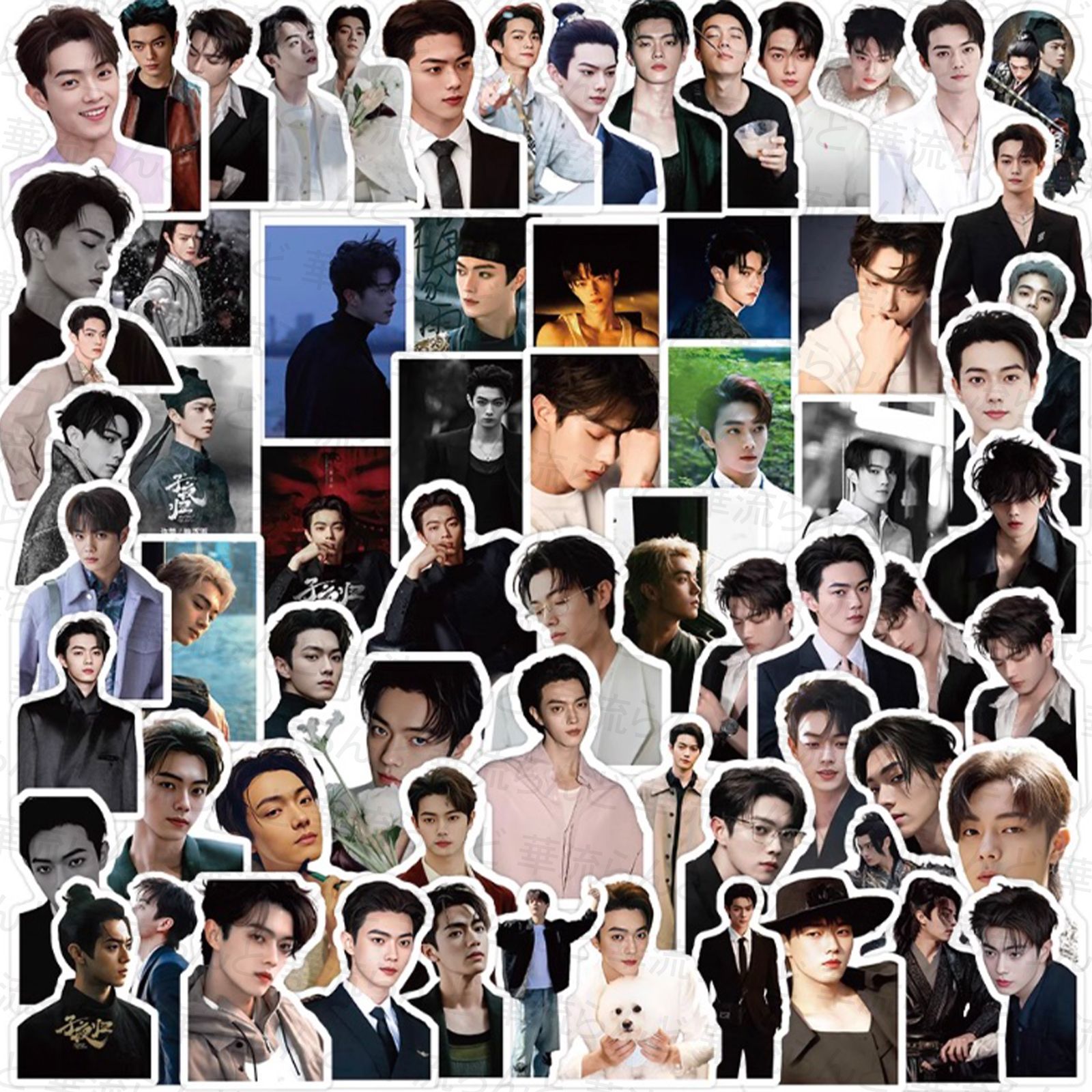 許凱 许凯 シュー・カイ シューカイ XuKai ランダムシール30枚 017