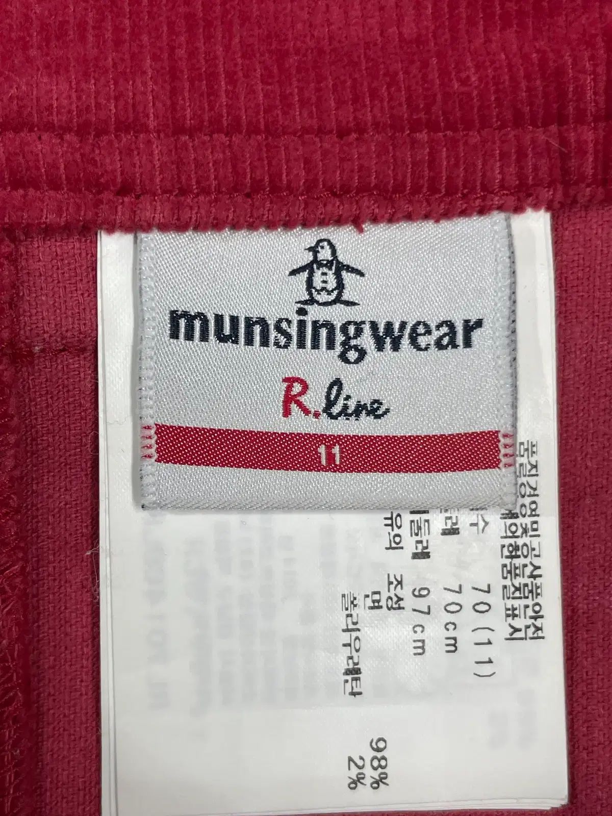レディースボトムス MUNSINGWEAR ゴルフスカート