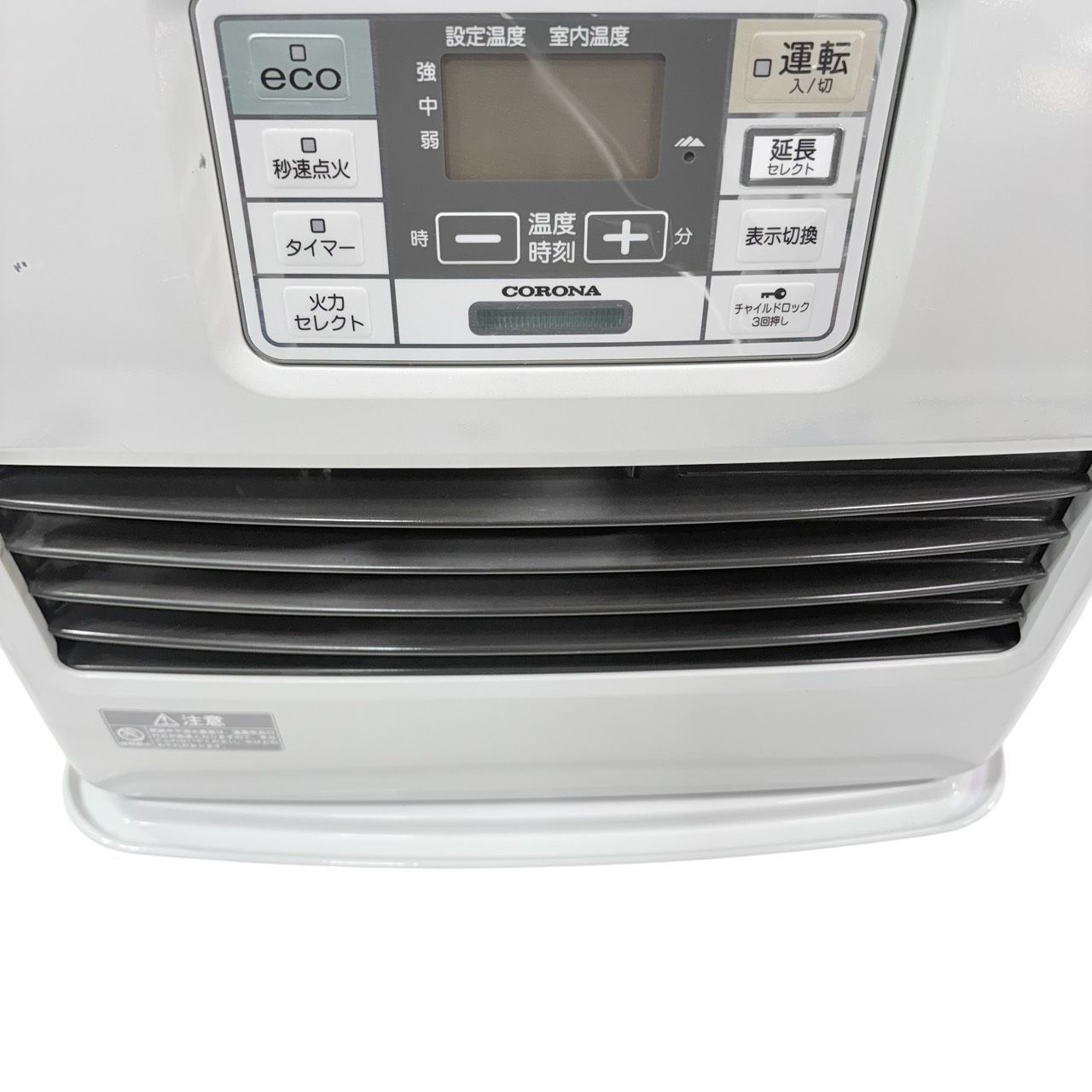 動作品】 CORONA/コロナ 石油ファンヒーター HT-ST5713BY 木造で15畳