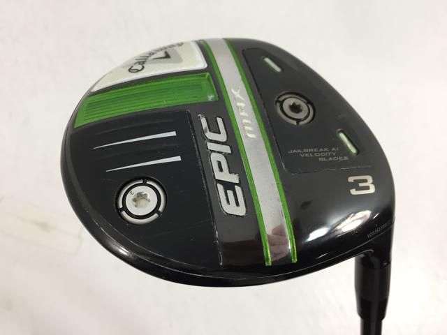 Ping Prodi 人気 G ジュニア ゴルフクラブセット 7本 Ping Prodi G