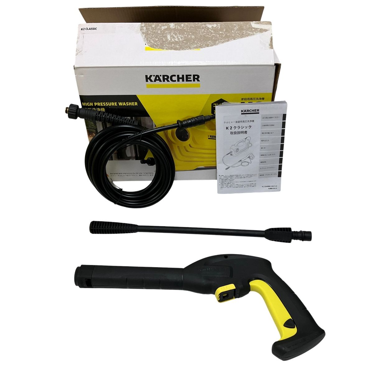 KKARCHER K2 CLASSIC 家庭用高圧洗浄機 開封済み 未使用 T10710360