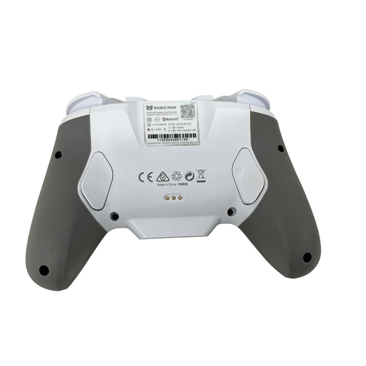 BIGBIG WON Blitz2 コントローラー 中古 K10715754 - メルカリ